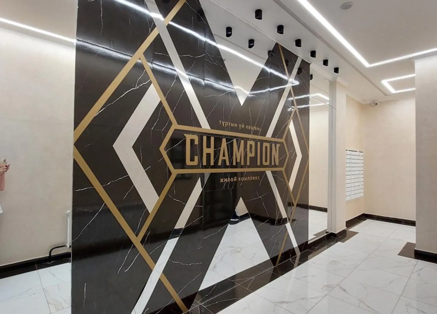 Апартаменты Рядом С Барыс Арена Nur-Sultan  Kazakhstan